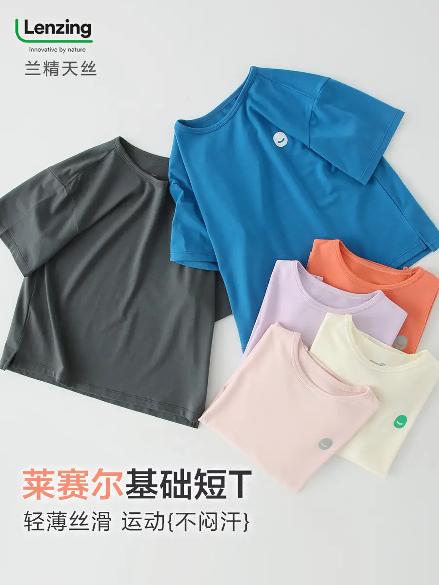 Boys Summer T-shirt Short Sleeve Crewneck Solid Color - Image 10