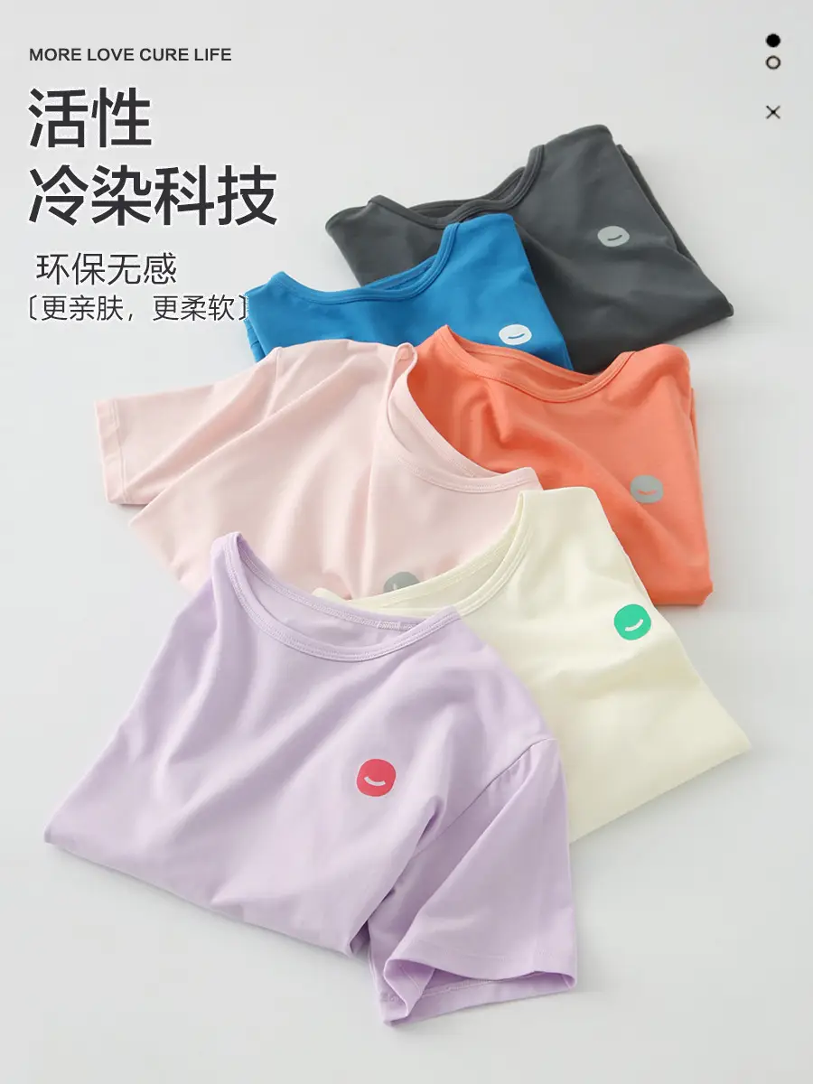 Boys Summer T-shirt Short Sleeve Crewneck Solid Color - Image 11