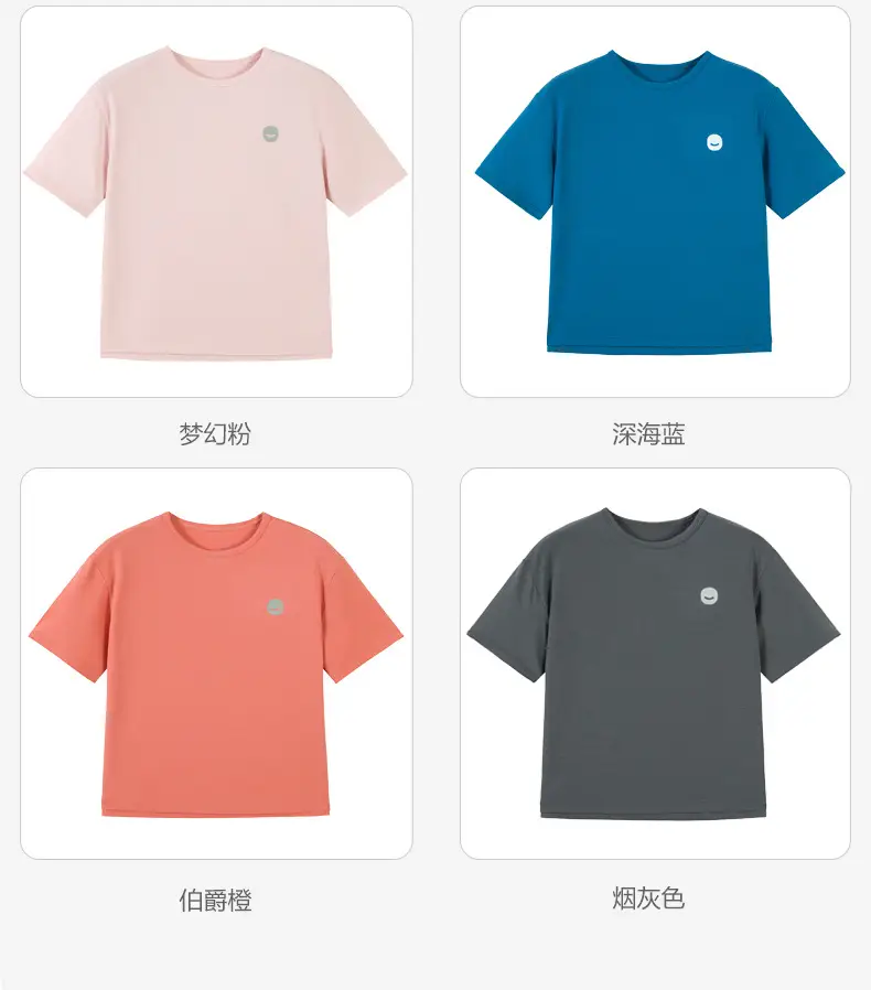 Boys Summer T-shirt Short Sleeve Crewneck Solid Color — feature 13