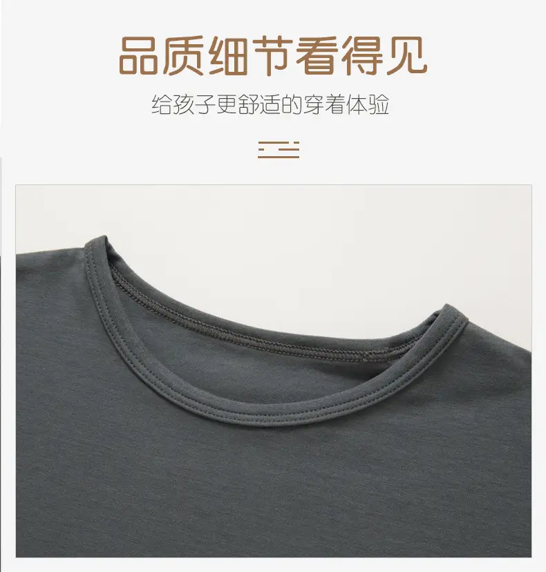 Boys Summer T-shirt Short Sleeve Crewneck Solid Color — feature 14