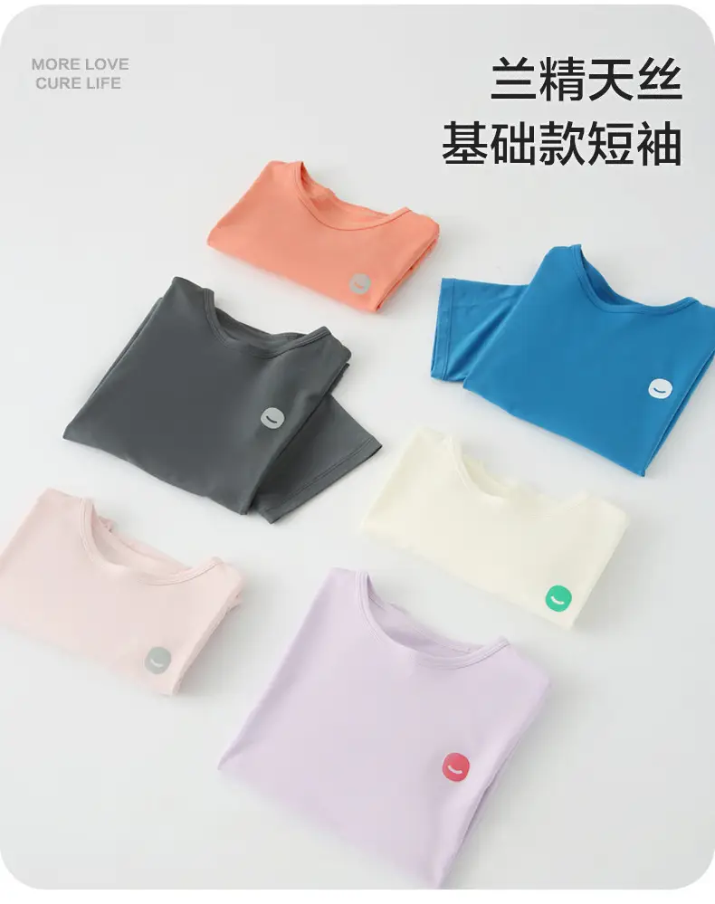 Boys Summer T-shirt Short Sleeve Crewneck Solid Color — feature 9