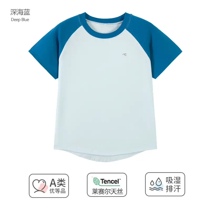 Boys Summer T-shirt Short Sleeve Crewneck Solid Color - Image 7