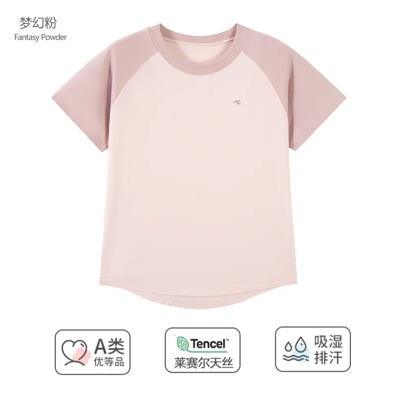Boys Summer T-shirt Short Sleeve Crewneck Solid Color - Image 8
