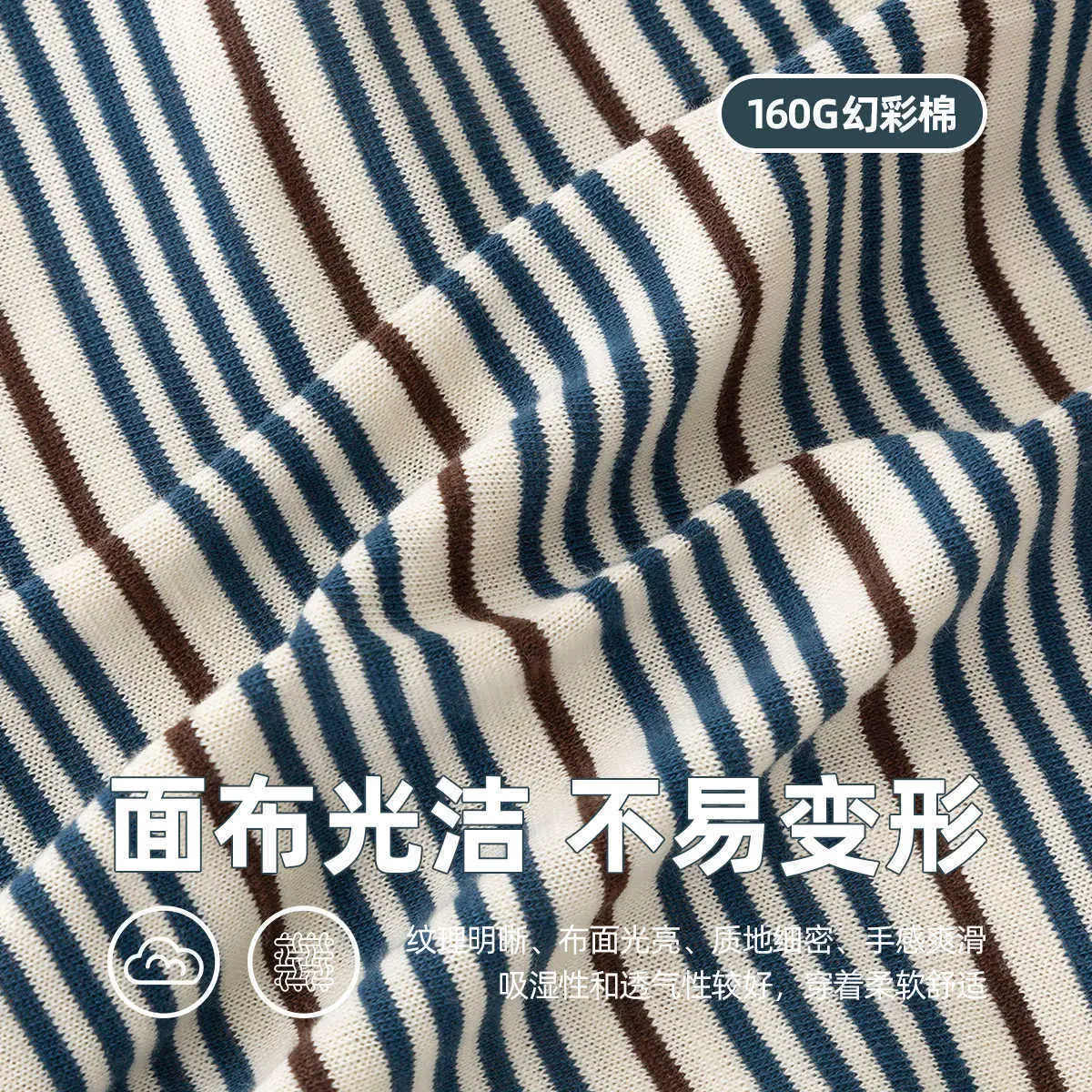 Doodle Baby Vest Sleeveless T-Shirt Blue Striped - Image 8