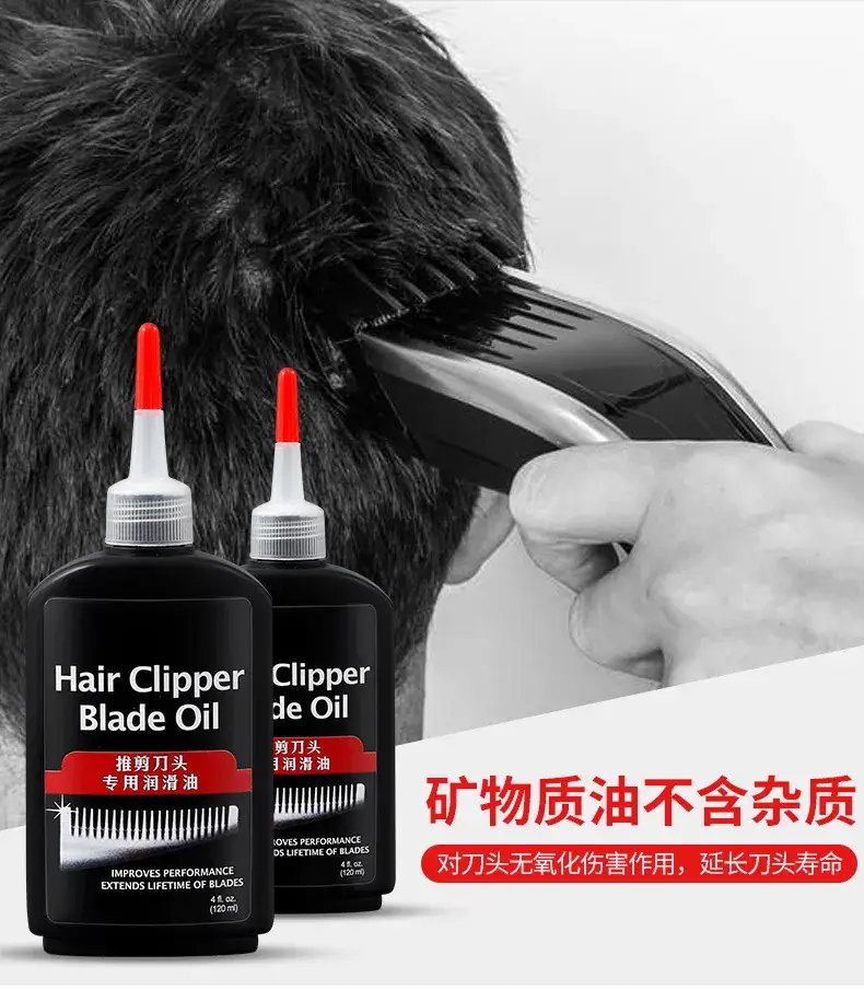 Electric Hair Clipper with Special Lubricating Oil — feature 7