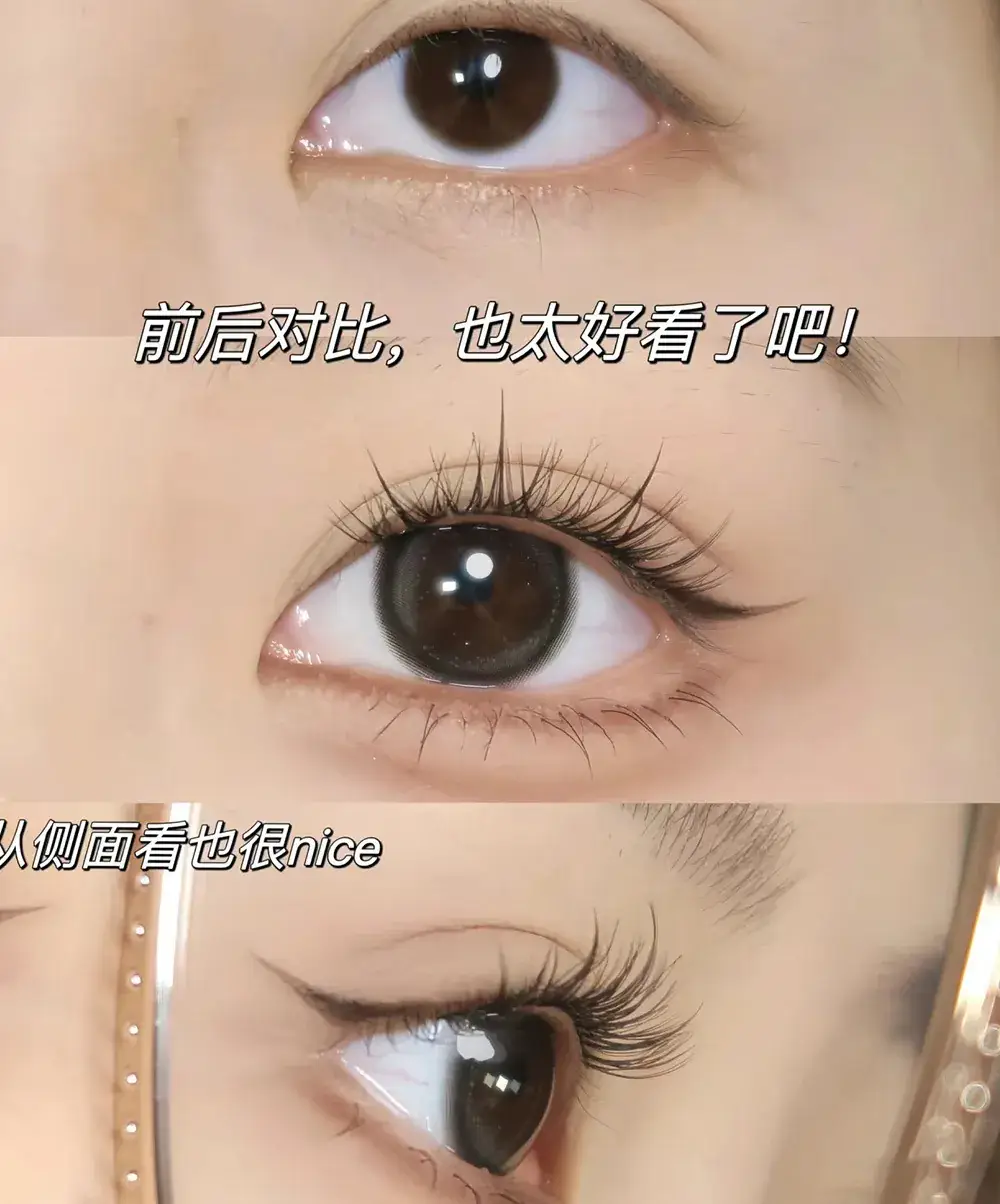 Lazy Trilogy Sunflower False Eyelash Natural Thick Blend — feature 14