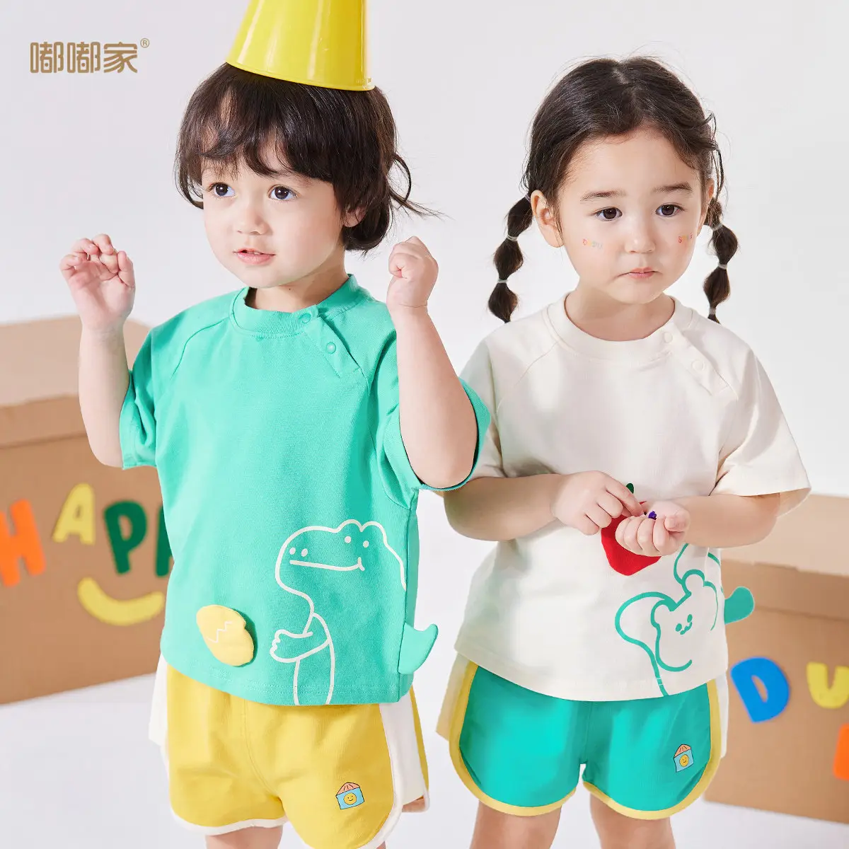 Dudu Baby T-shirt Yellow Duck Print Kids Wear - Image 3
