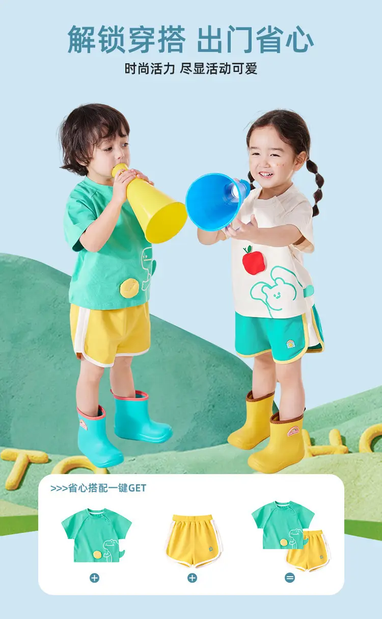 Dudu Baby T-shirt Yellow Duck Print Kids Wear — feature 11