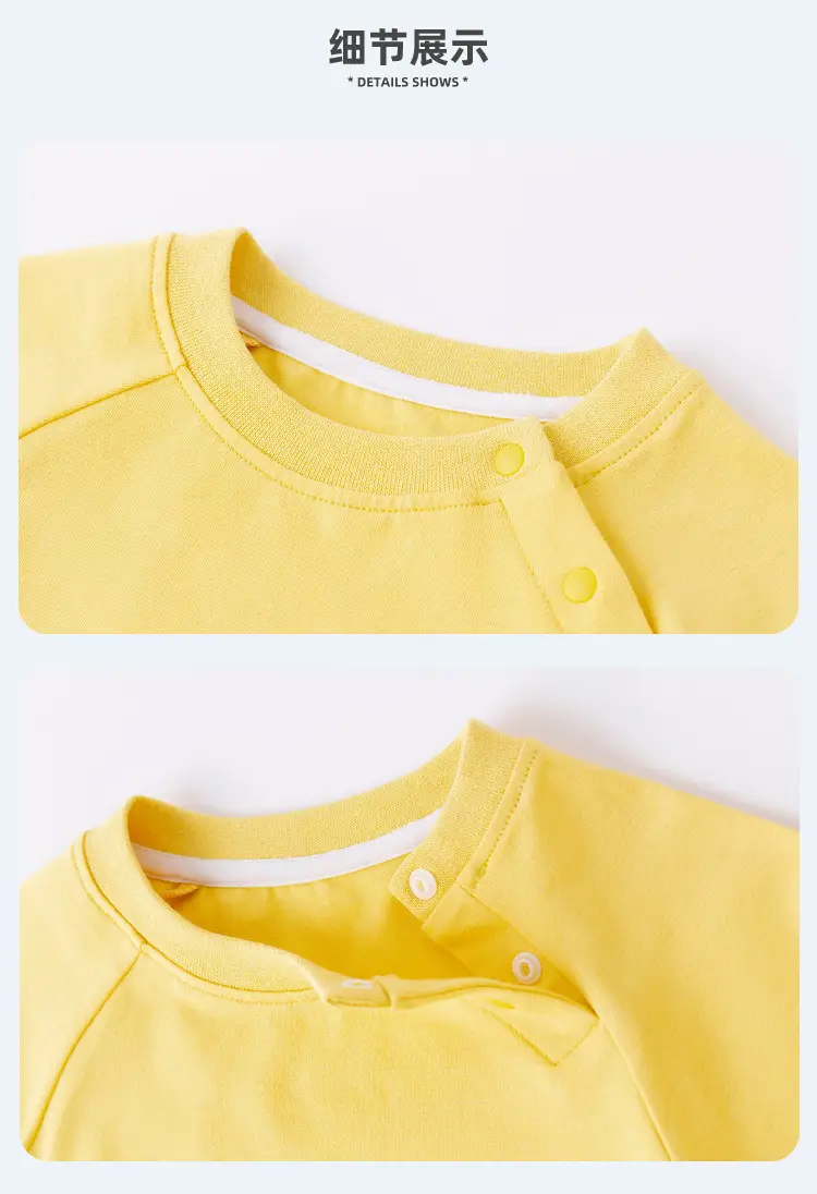 Dudu Baby T-shirt Yellow Duck Print Kids Wear — feature 25