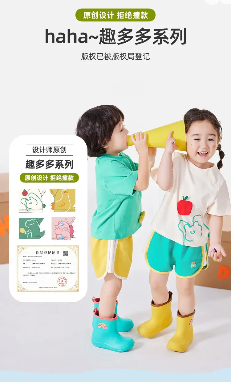 Dudu Baby T-shirt Yellow Duck Print Kids Wear — feature 6