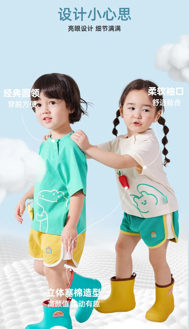 Dudu Baby T-shirt Yellow Duck Print Kids Wear — feature 9