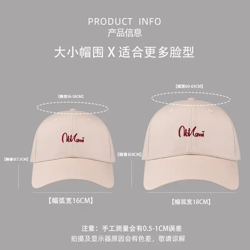 Women's UV Protection Hat Big Head Baseball Cap - Image 5