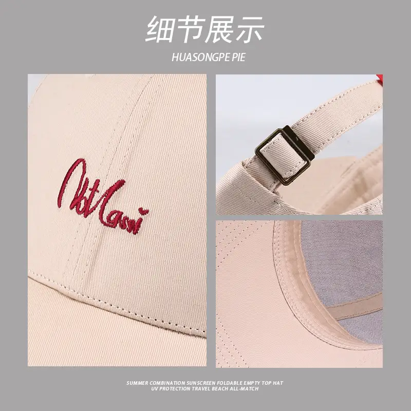 Women's UV Protection Hat Big Head Baseball Cap - Image 6