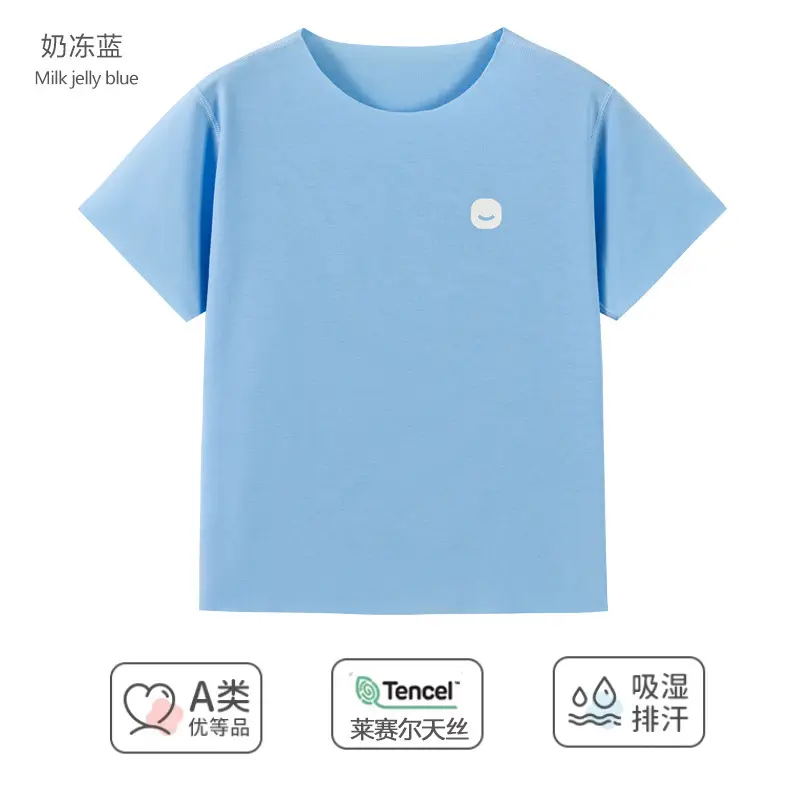 Kids Lyocell Summer T-Shirt Pink Base