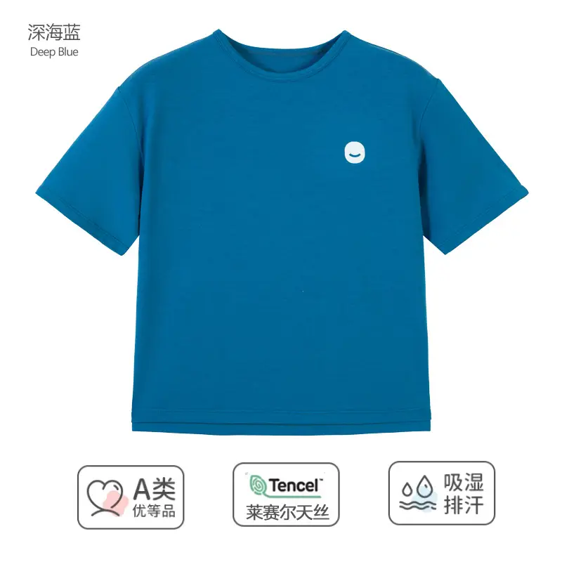 Kids Lyocell Summer T-Shirt Pink Base