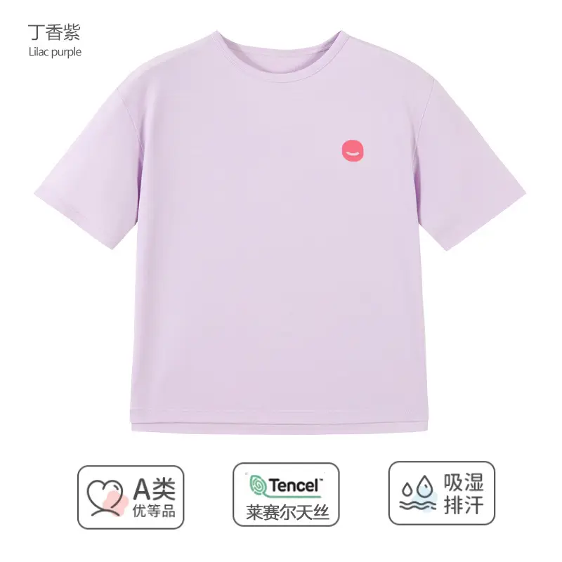 Kids Lyocell Summer T-Shirt Pink Base