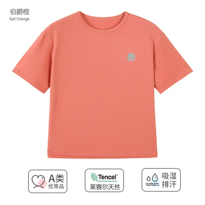 Kids Lyocell Summer T-Shirt Pink Base