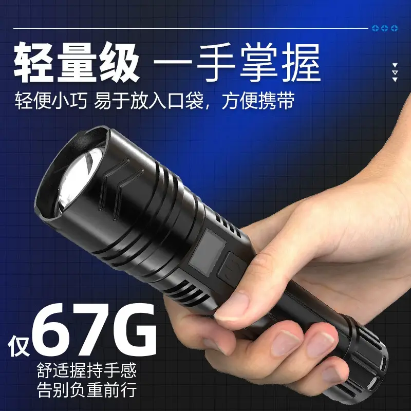 Type-C Charging Laser Cannon Flashlight 9800K Long Range - Image 6