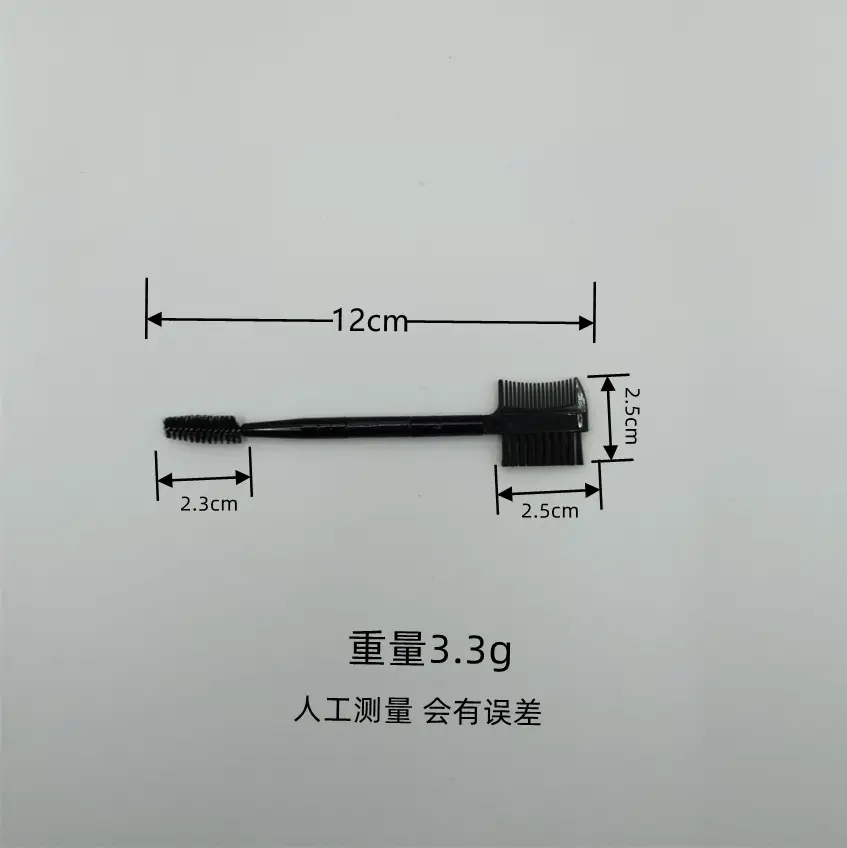 Short Handle Eyebrow Brush with Eyelash Roll & Brush — feature 2