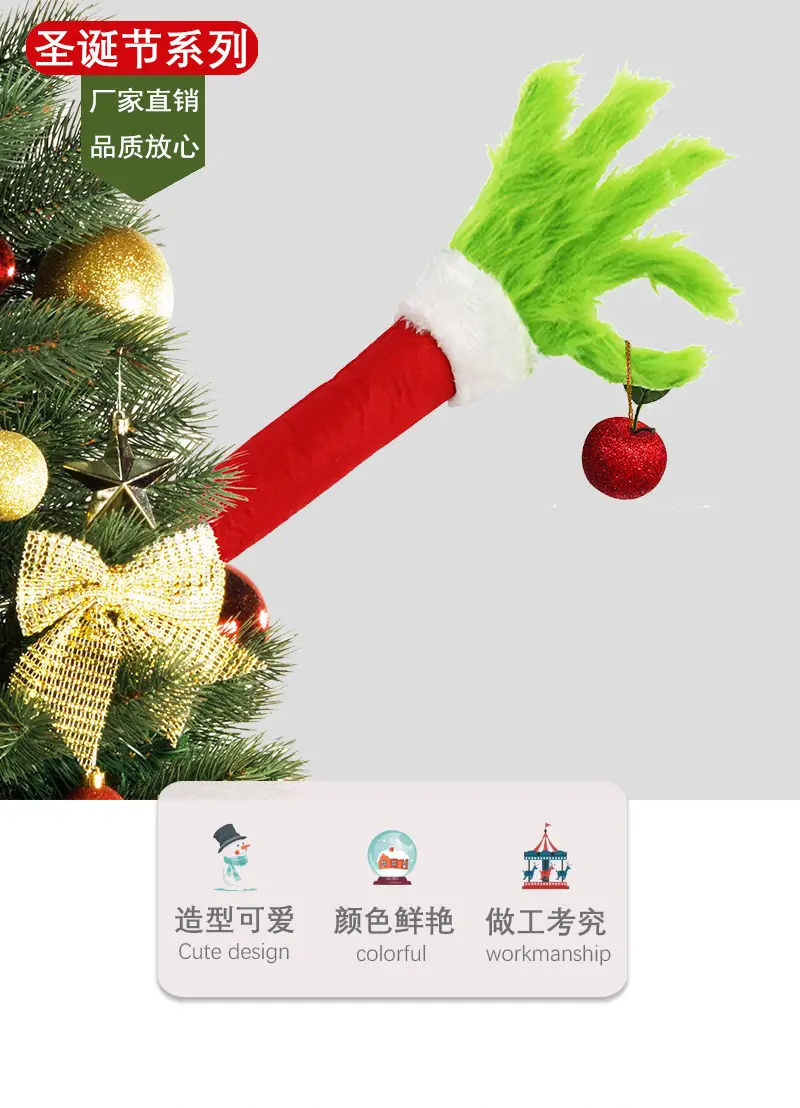 Christmas Hair Monster Arm Pendant Green Decoration — feature 4