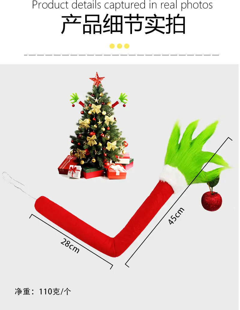 Christmas Hair Monster Arm Pendant Green Decoration — feature 5