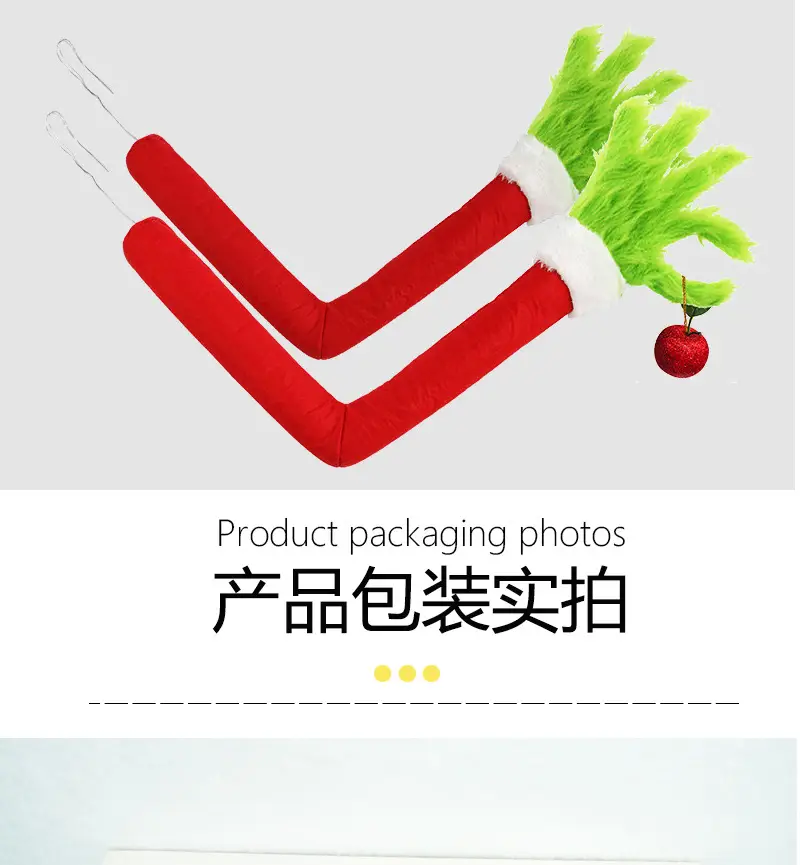 Christmas Hair Monster Arm Pendant Green Decoration — feature 9