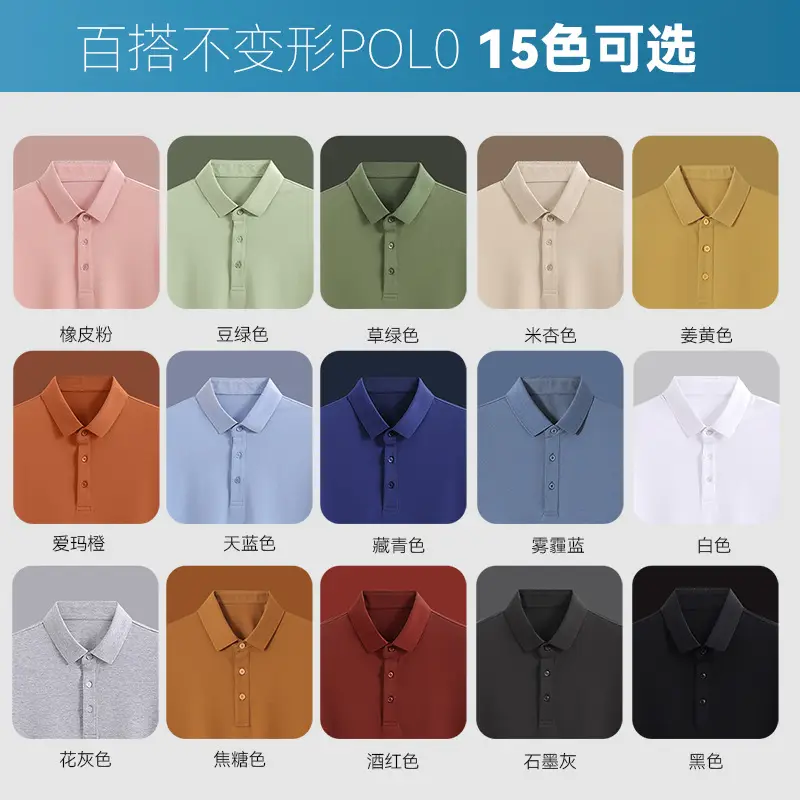 Men's Grey Polo Shirt 2024 Summer with High Temp Design - Image 19