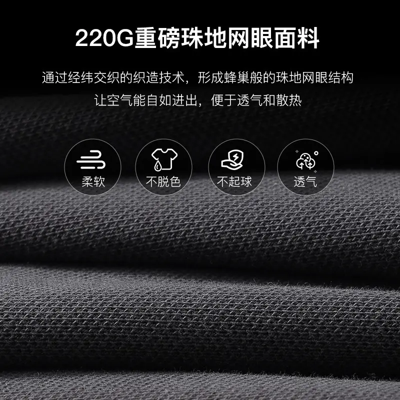Men's Grey Polo Shirt 2024 Summer with High Temp Design - Image 20