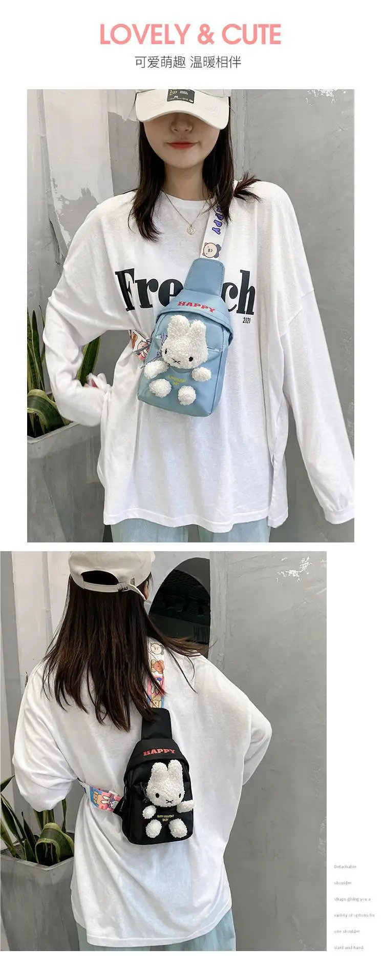 Cute Little Rabbit Chest Bag for Girls Light Blue — feature 10