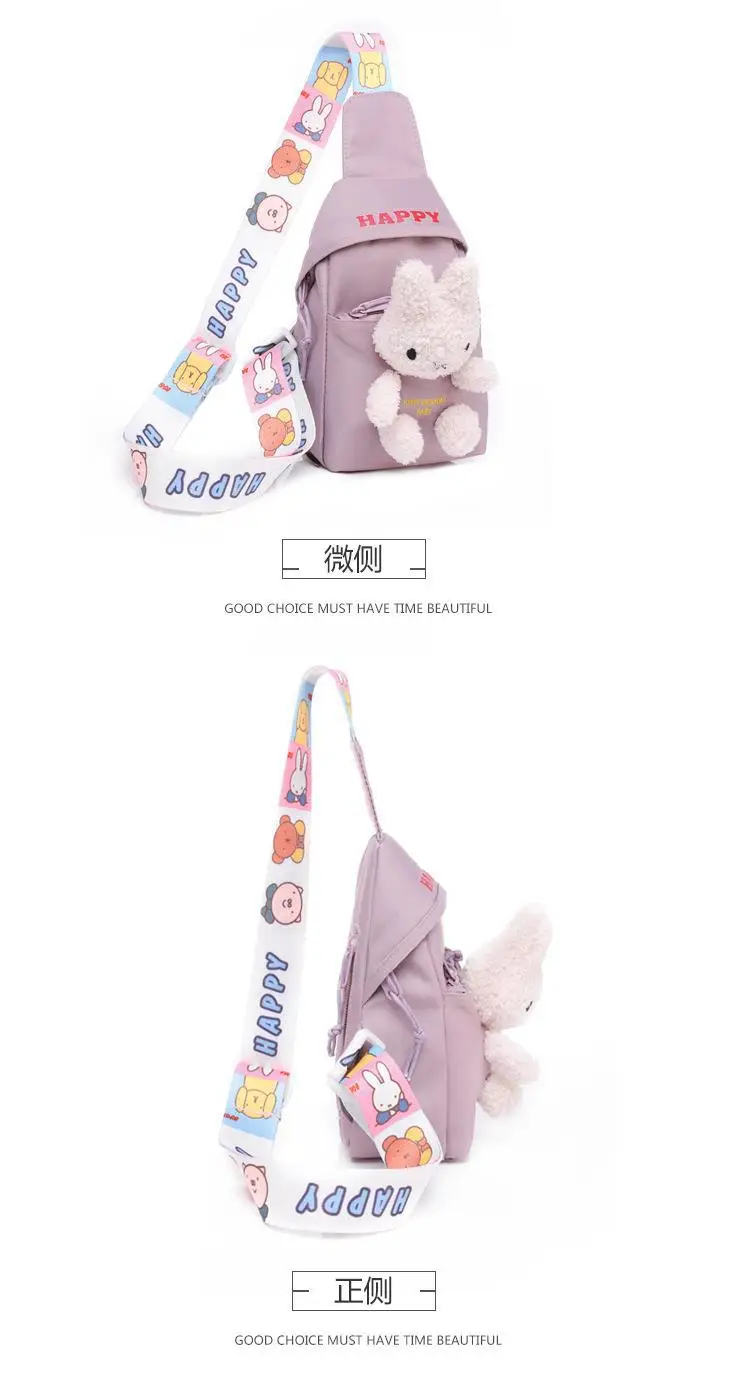Cute Little Rabbit Chest Bag for Girls Light Blue — feature 15