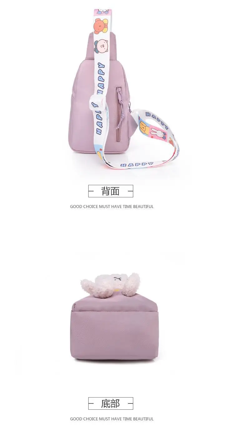 Cute Little Rabbit Chest Bag for Girls Light Blue — feature 16