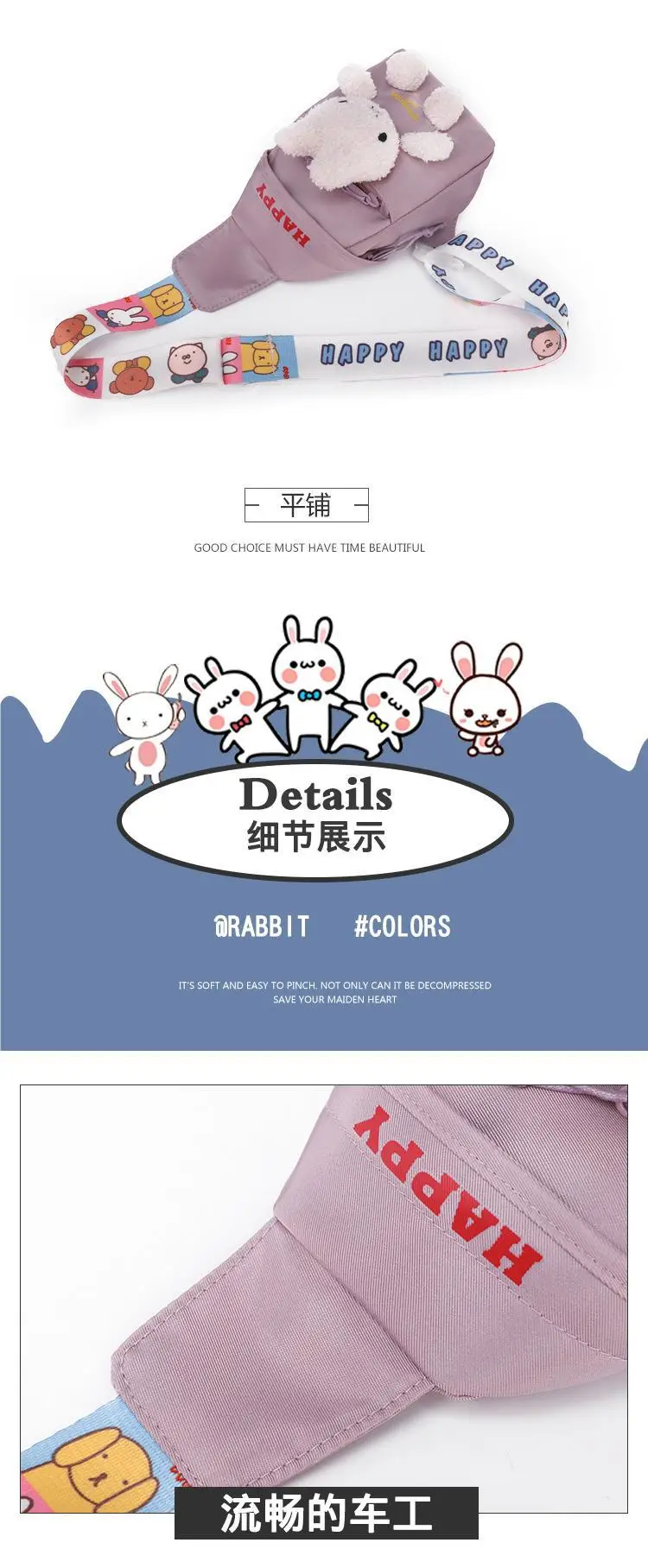 Cute Little Rabbit Chest Bag for Girls Light Blue — feature 17