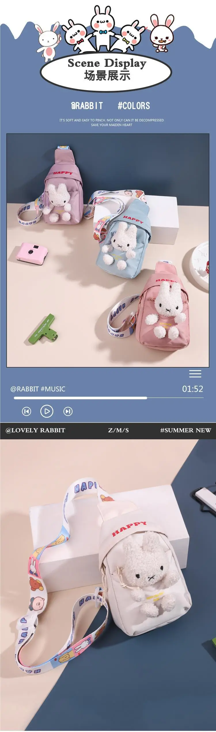 Cute Little Rabbit Chest Bag for Girls Light Blue — feature 7