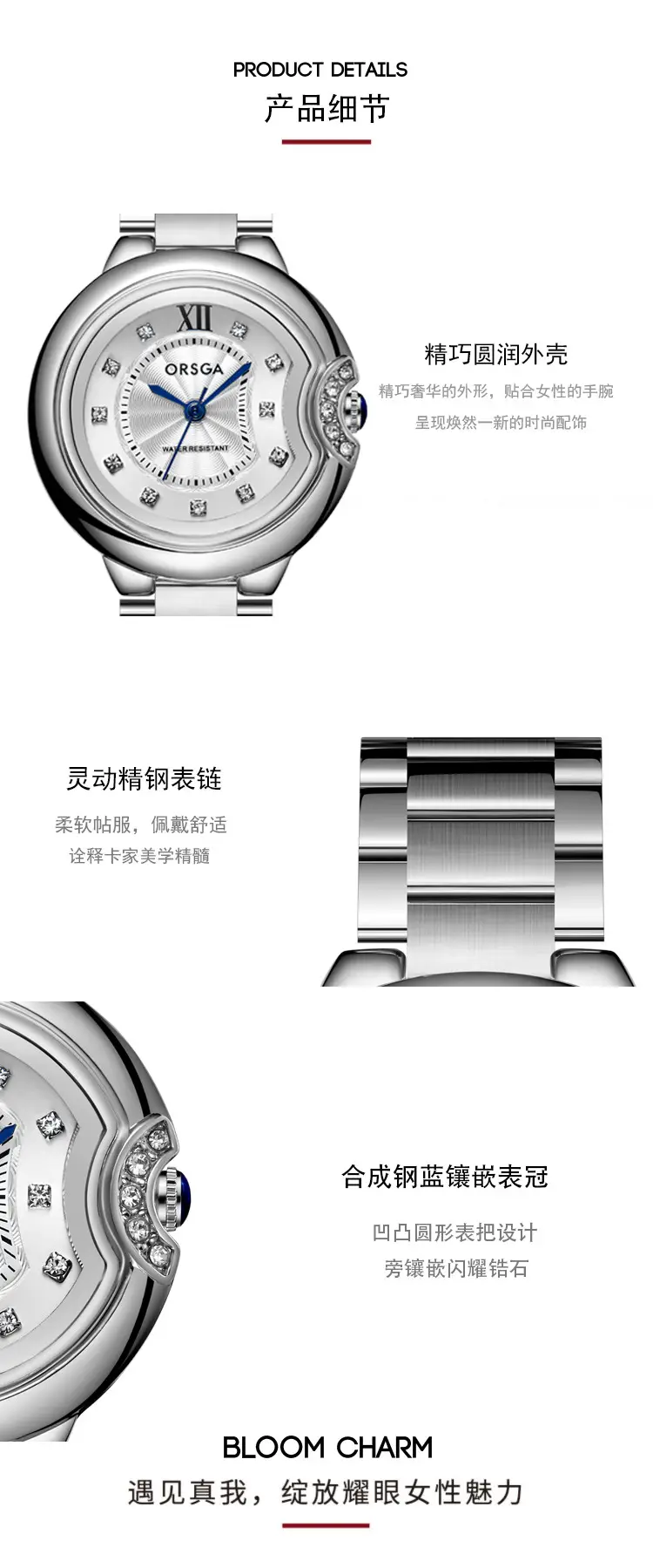 Women's Rose Gold Quartz Watch with Black Strap — feature 5