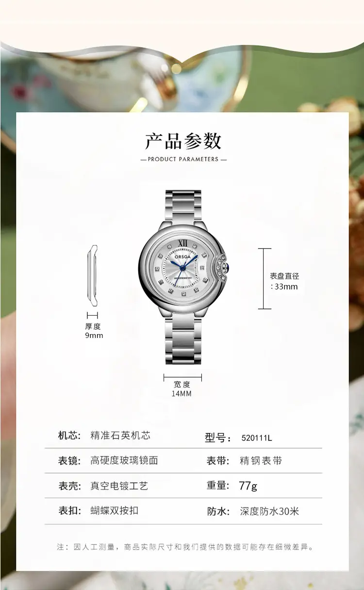Women's Rose Gold Quartz Watch with Black Strap — feature 8