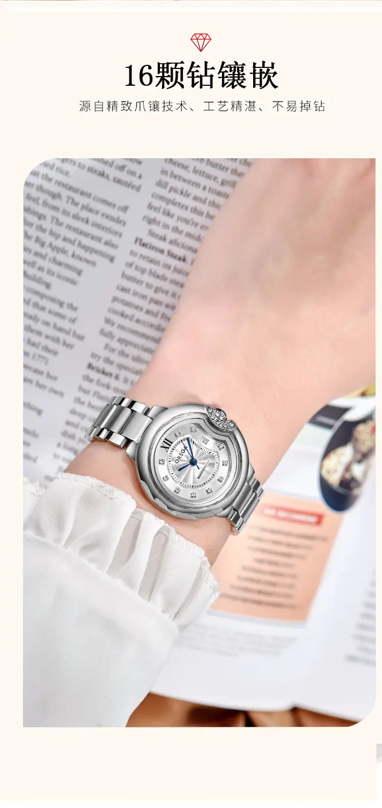 Women's Rose Gold Quartz Watch with Black Strap — feature 9