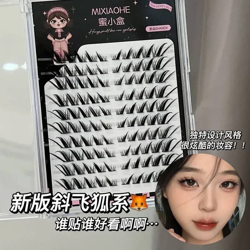 New Oblique Flying Fox Eyelashes for Natural Look - Image 8