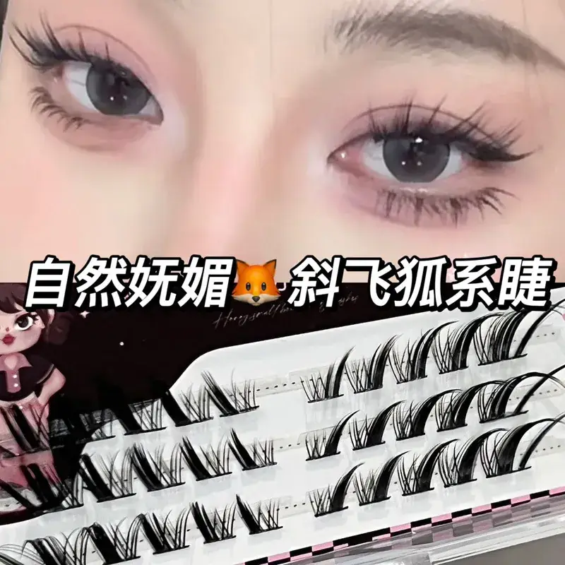 New Oblique Flying Fox Eyelashes for Natural Look — feature 18
