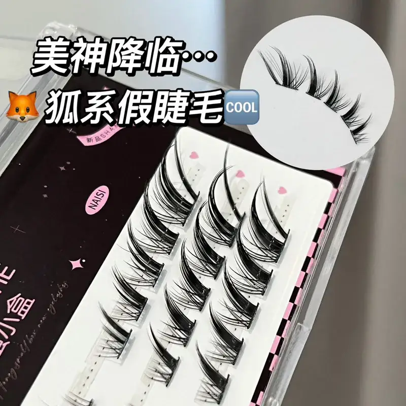New Oblique Flying Fox Eyelashes for Natural Look — feature 20