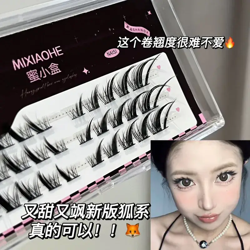 New Oblique Flying Fox Eyelashes for Natural Look — feature 21