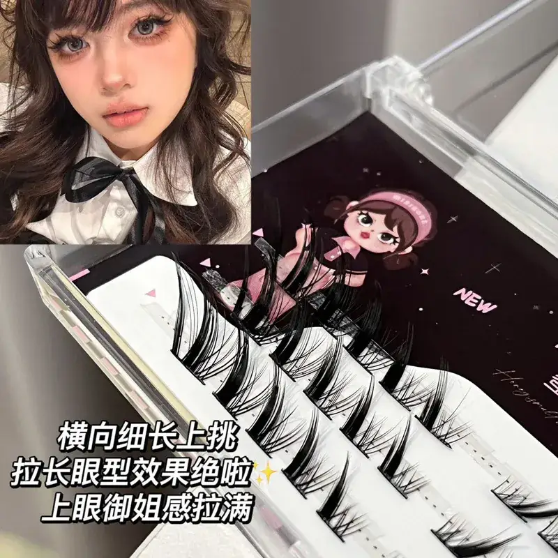 New Oblique Flying Fox Eyelashes for Natural Look — feature 22
