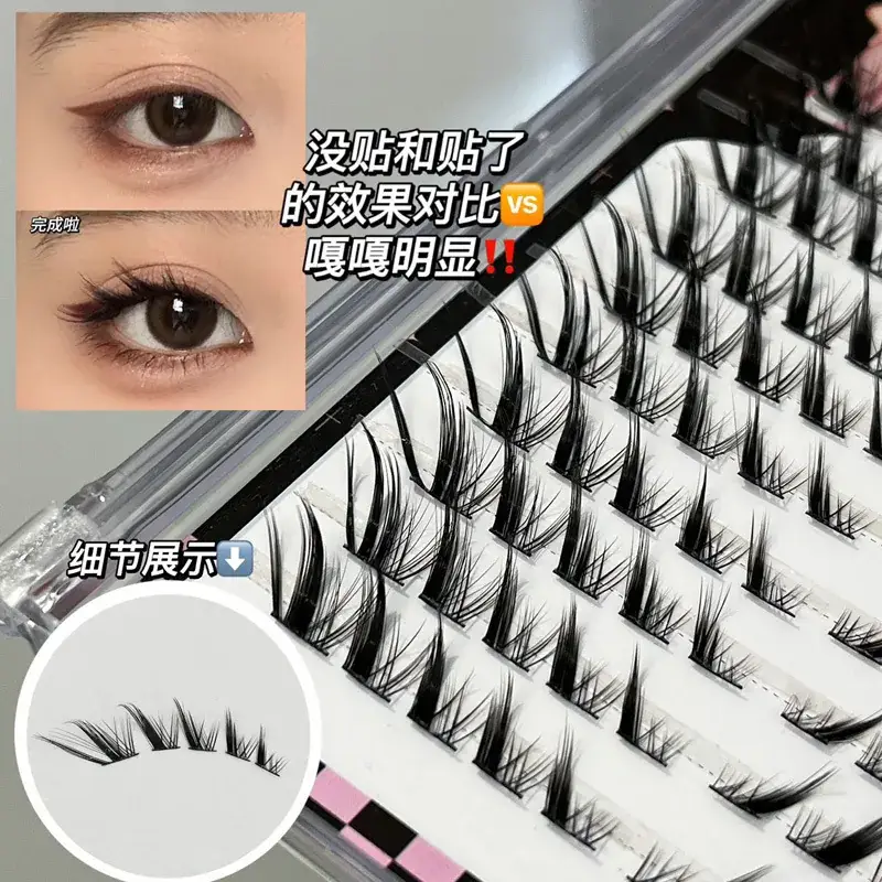 New Oblique Flying Fox Eyelashes for Natural Look — feature 25