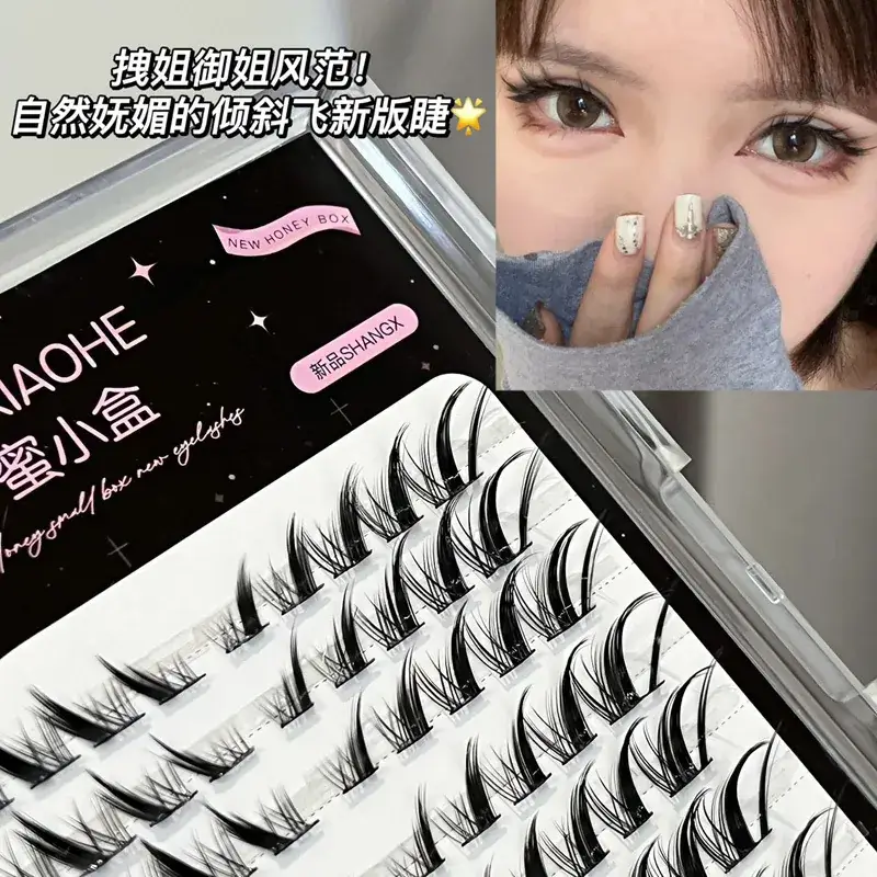 New Oblique Flying Fox Eyelashes for Natural Look — feature 26