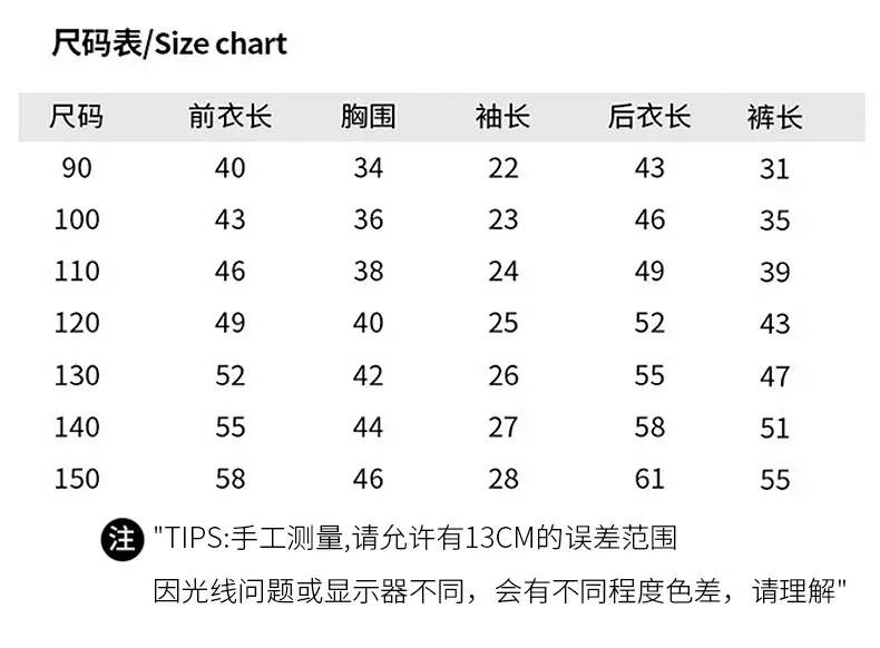 潮流休闲套装-_09.jpg
