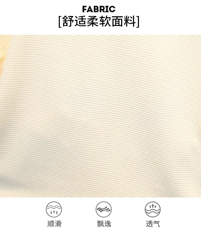 Boys Summer Suit Cream Cotton Shorts T-Shirt Two-Piece Set — feature 3