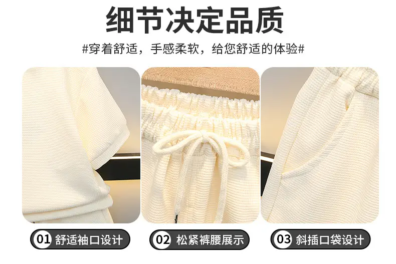 Boys Summer Suit Cream Cotton Shorts T-Shirt Two-Piece Set — feature 5