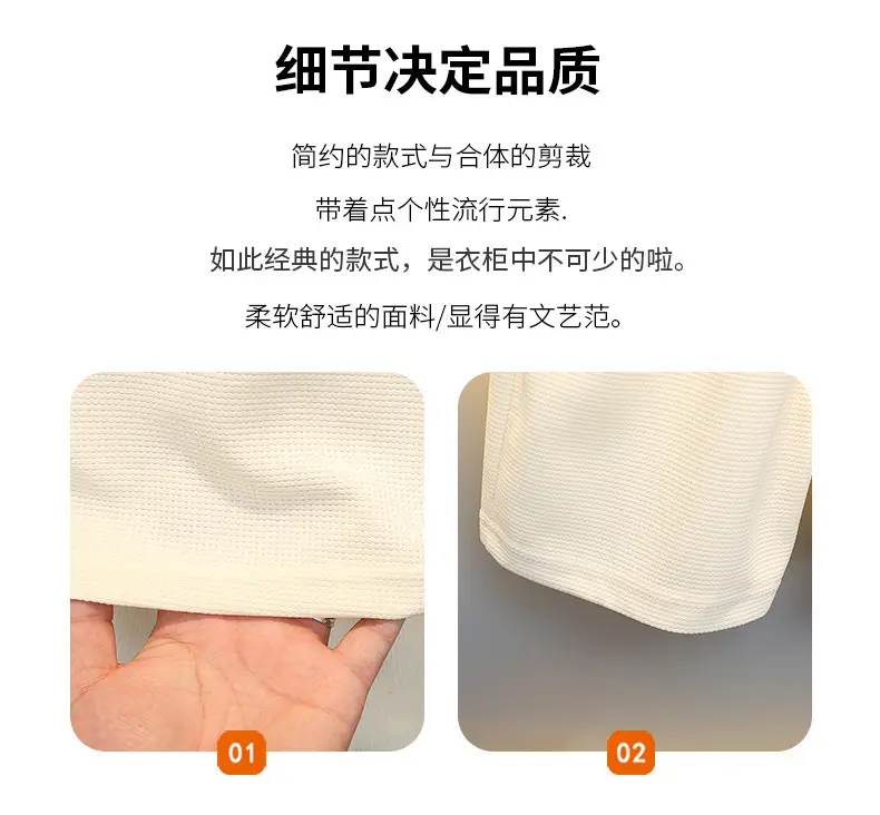 Boys Summer Suit Cream Cotton Shorts T-Shirt Two-Piece Set — feature 6