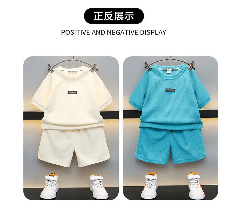 Boys Summer Suit Cream Cotton Shorts T-Shirt Two-Piece Set — feature 7