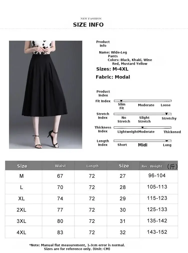 Women's Maroon Pleated Skirt High Waist Casual Summer 2024 — feature 2