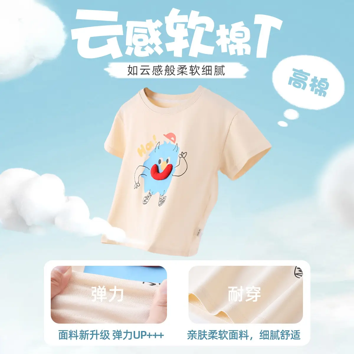 Kids Pink Heart Graphic T-Shirt Set - Image 9